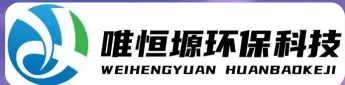 金坛WH-D智能真空干燥机｜唯恒塬